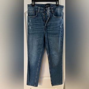 The Kooples straight jeans